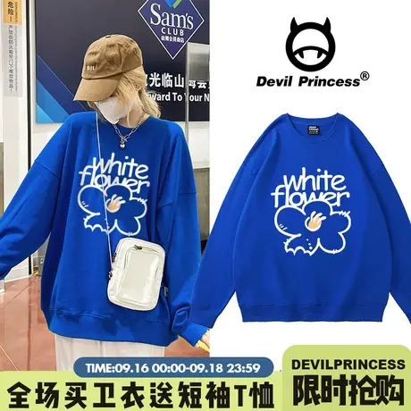 慵懒风宽松韩版克莱因蓝卫衣女韩版学院风ulzzang春秋薄款上衣潮商品大图