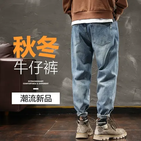 潮牌夏季加肥加大码胖子休闲牛仔裤男士秋季春秋款直筒宽松男裤子商品大图