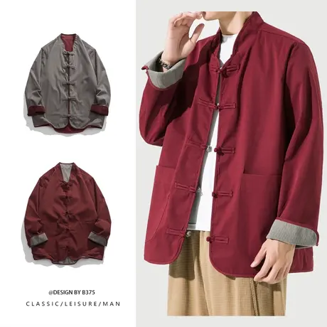 中国风男装两面穿夹克男宽松大码新中式盘扣中山外套汉服唐装国潮商品大图