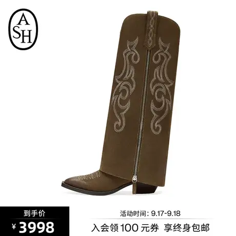 ASH女鞋2023新款DAKOTA BIS高筒靴时尚复古骑士靴西部靴长筒靴子商品大图