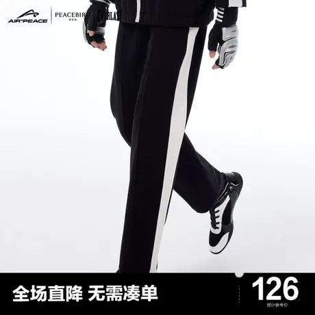 【AIRxPEACE】太平鸟男装everlast联名运动裤直筒男卫裤BGC4A34商品大图