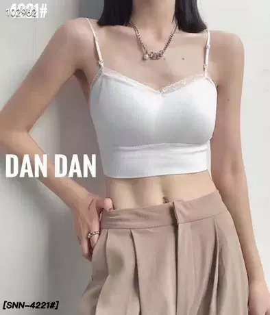 美背吊带内衣抹胸女网红款裹胸外穿聚拢上托打底带胸垫学生内搭秋商品大图