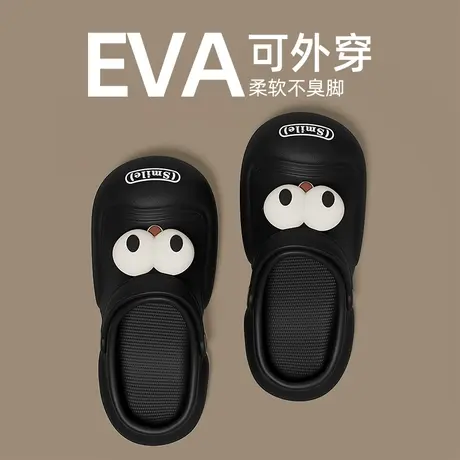 黑色洞洞鞋女款夏季外穿2023新款网红厚底防滑防臭沙滩包头凉鞋女图片