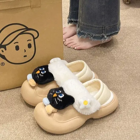 可爱猫咪棉拖鞋女士冬季外穿可拆卸室内家居加绒保暖厚底包跟棉鞋商品大图