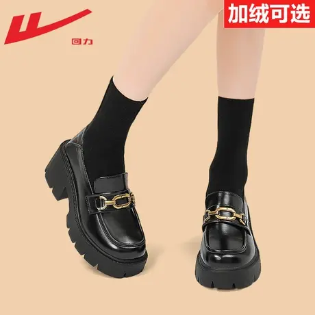 回力厚底乐福鞋女夏季2025新款英伦风单鞋小皮鞋女夏季玛丽珍女鞋图片