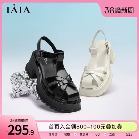 Tata他她复古高跟罗马凉鞋女牛皮编织猪笼鞋2023夏季新款YAA02BL3商品大图