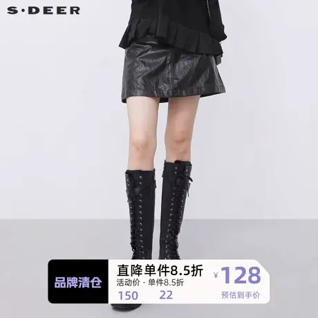 sdeer圣迪奥女装个性字母胶印A字短裙S21481301图片