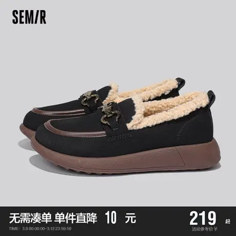 Semir女鞋棉鞋女2024新款春秋季雪地靴女加绒外穿厚底东北大棉鞋商品大图