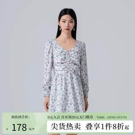 阿依莲法式优雅长袖连衣裙女2024春季新款碎花中长款收腰显瘦裙子图片