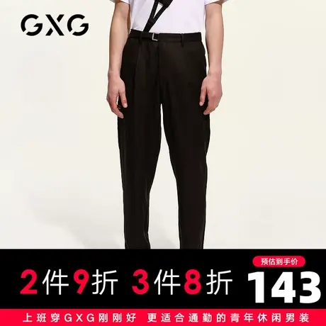 【新款】GXG男装 2021春黑色直筒裤休闲裤男商务长裤GC102804A图片