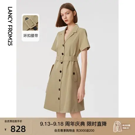 朗姿法式气质高级感修身别致显瘦西装连衣裙2023年春季新款裙子女图片