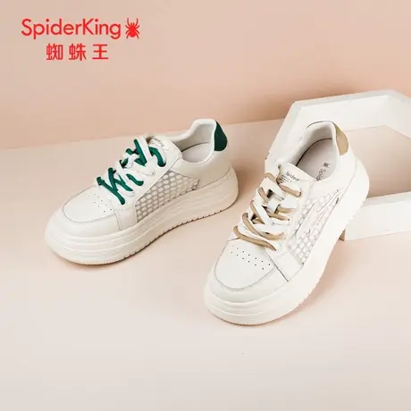 SPIDER KING/蜘蛛王小白鞋女真皮2024春商场新款板鞋网面透气厚底图片