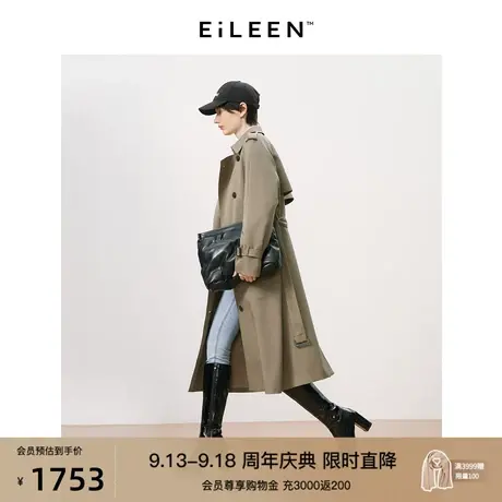 【意大利设计】朗姿高级感法式风衣外套中长款大衣2023年秋季新款商品大图
