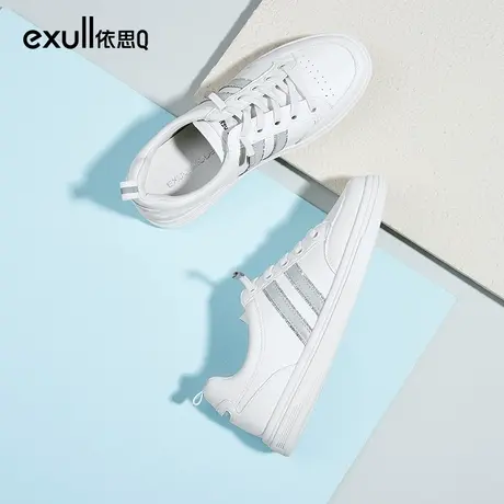 【商场同款】依思q2023夏季新款平底休闲鞋低帮板鞋系带小白鞋女图片