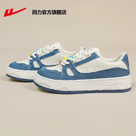 回力官方旗舰店板鞋女2023新款透气百搭休闲鞋增高运动鞋小白鞋子商品大图