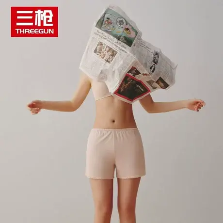 三枪内裤女士凉感莫代尔平角四角裤防卷边蕾丝短裤丝滑裸感安全裤图片
