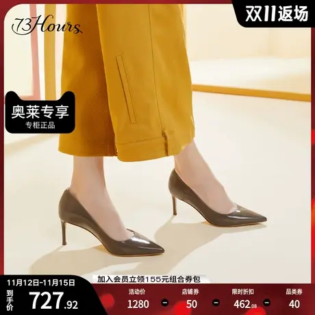 73hours女鞋开会中夏季浅口尖头牛皮细跟通勤高跟鞋女单鞋商品大图