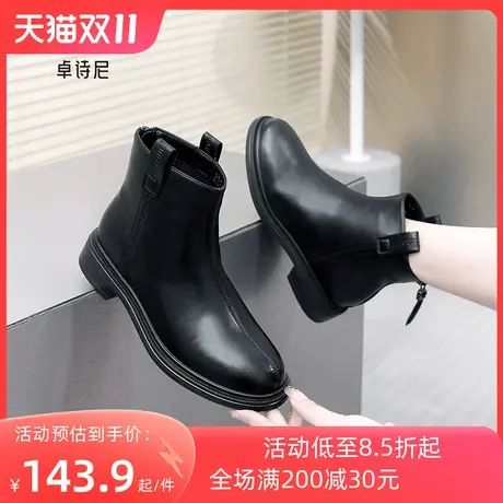 卓诗尼2023秋冬新款短靴女后拉链时装靴英伦风时尚百搭显瘦女靴子商品大图
