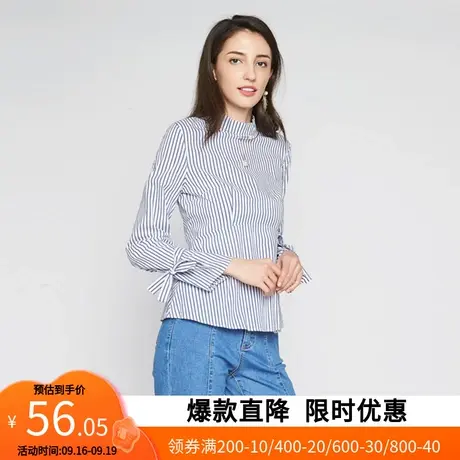 【断码S】艾格2023春季女装韩版时尚百搭休闲条纹衬衫Z1383商品大图