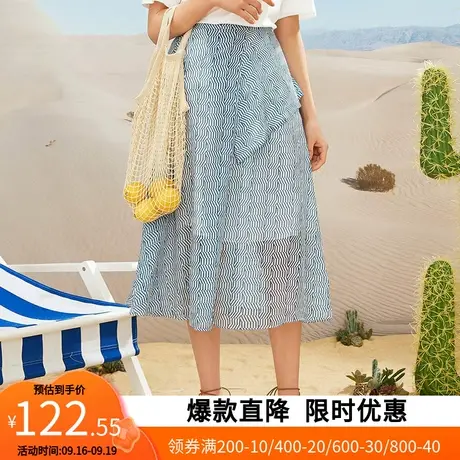 【艾格】2023夏新款清新度假裙时尚印花不规则层叠设计休闲半身裙图片