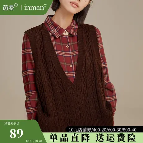 茵曼针织马夹背心女2023年秋冬新款宽松显瘦毛衣马甲套头坎肩外套图片