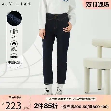 阿依莲深色高腰显瘦牛仔裤女新款2023爆款秋季宽松直筒高街美式裤图片