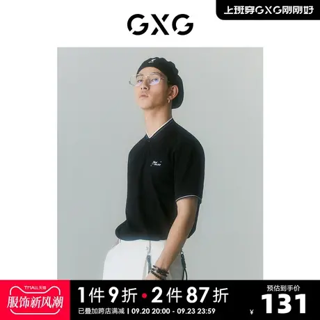 GXG男装 商场同款自我疗愈系列立领短袖POLO衫 2022年夏季新品图片