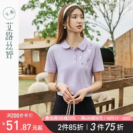 艾路丝婷刺绣印花polo衫女短袖2023夏季新款减龄显瘦t恤翻领上衣图片