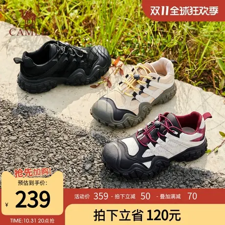 骆驼女鞋2023秋季新款趣味百搭老爹鞋女日常通勤鞋厚底增高休闲鞋商品大图