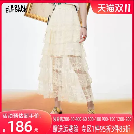 妖精的口袋白色网纱蕾丝半身裙女2023夏新款蛋糕裙中长款气质裙子商品大图