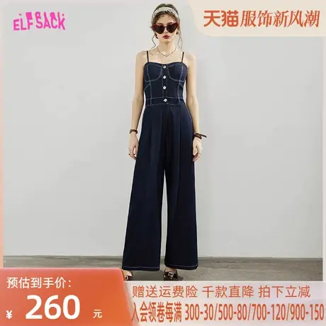 妖精的口袋连体裤背带牛仔裤女2023春季新款复古宽松阔腿直筒裤子图片