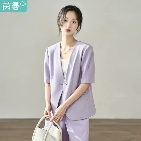 【线下同款】茵曼时尚休闲外套2023夏季女装新款V领正肩西装上衣图片