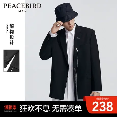 【清仓】太平鸟男装 春季潮流休闲时尚西装外套男西服上衣男套装图片