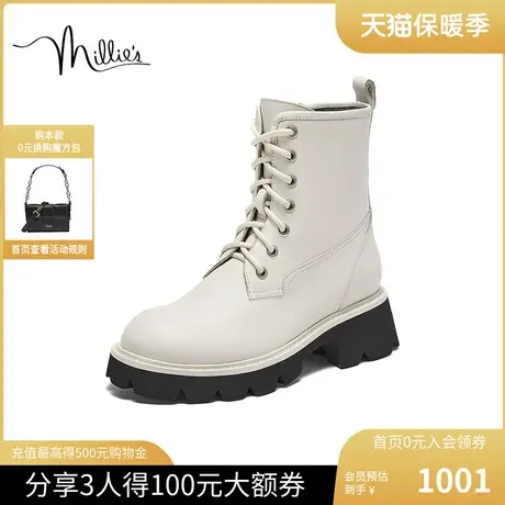 millies妙丽女鞋2023冬新款牛皮圆头时尚厚底女马丁短靴H2025DZ3图片