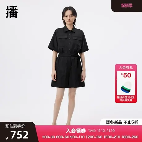 播2023夏商场同款工装双口袋腰间酷感绑带翻领连体裤女BDQ2JD1259图片