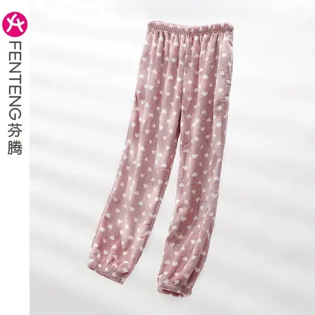 芬腾秋冬季珊瑚绒睡裤女仙女暖暖裤加厚宽松长裤冬款海岛绒家居裤图片