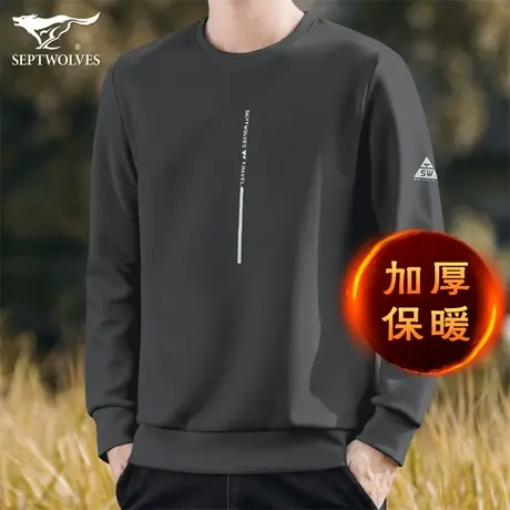 Q七匹狼高端圆领卫衣秋冬季宽松保暖长袖t恤简约中年爸爸装打底衫图片