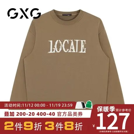 【新品】GXG男装【简约字母】23秋季时尚百搭运动风圆领长袖卫衣图片