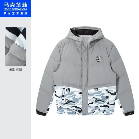 马克华菲迷彩拼接短款连帽羽绒服男冬季潮流时尚保暖宽松休闲外套图片