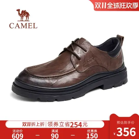 骆驼2023年秋季新款柔软牛皮厚底耐磨通勤上班办公室经典商务鞋男商品大图
