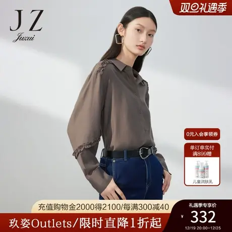 JZ玖姿小众设计感木耳边衬衫女装春季新款肌理褶皱单上衣商品大图