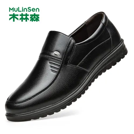 木林森男鞋2023春季新款真皮商务休闲皮鞋男套脚软底中老年爸爸鞋图片