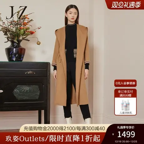 JZ玖姿商场同款帽款羊毛大衣女装2022冬季新款毛呢外套JWBD72104图片