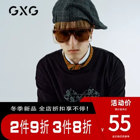GXG男装【X.LAB】 菲力猫联名[新尚]夏季商场同款黑色印花T恤潮图片