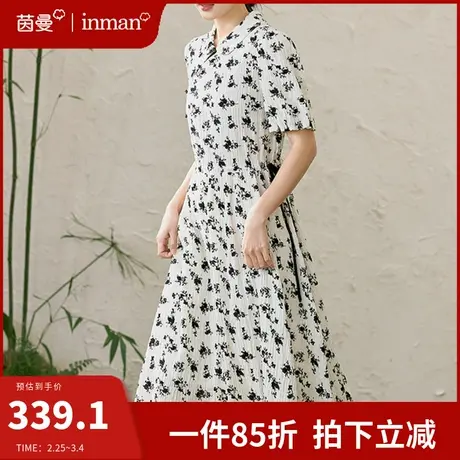 茵曼新中式改良印花连衣裙女2024夏装新款收腰显瘦中长款碎花裙子商品大图