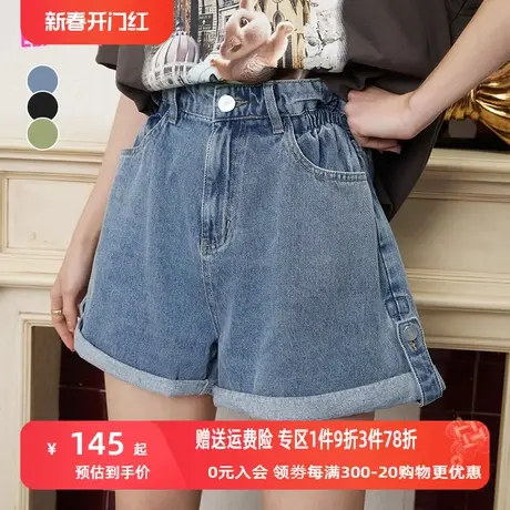 【商场同款】妖精的口袋高腰牛仔短裤女2023夏新款浅色小个子显瘦图片