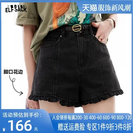 妖精的口袋黑色牛仔短裤女2023夏季新款高腰a字显瘦超短裤热裤潮图片