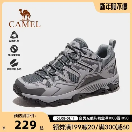 骆驼登山鞋夏季新款防滑户外运动鞋轻便耐磨越野爬山徒步鞋子女图片