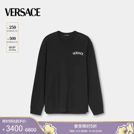 【季末优惠】VERSACE/范思哲 男士Versace Milano Stamp T 恤图片