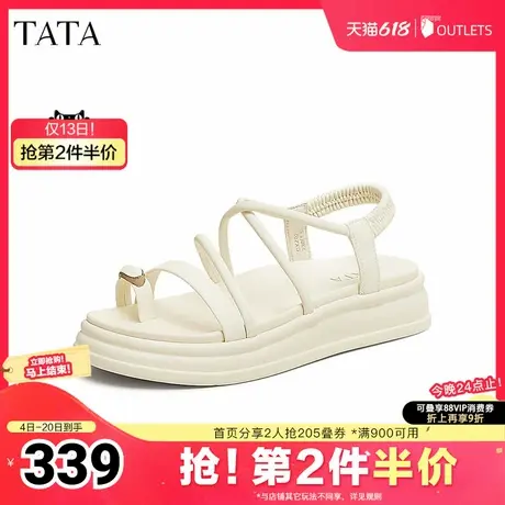 TATA/他她2025夏商场同款简约百搭女休闲凉鞋新款CXZ02BL5奥莱图片